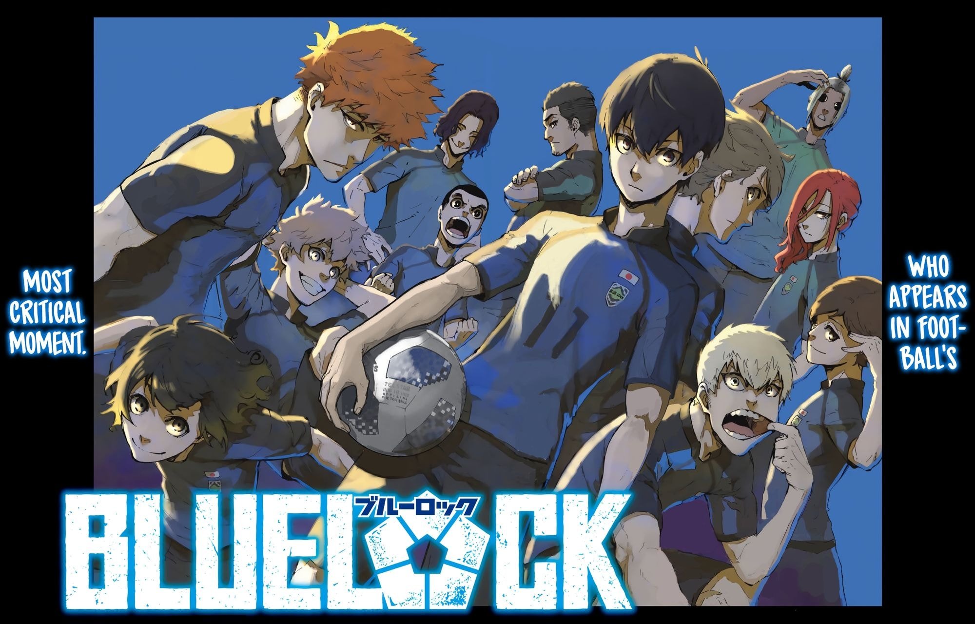 Blue Lock, Chapter 1 image 06